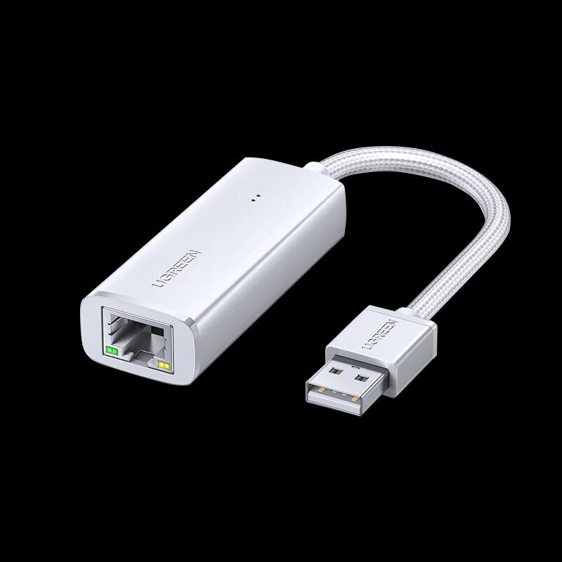 Ugreen CM650 USB to RJ45 100Mbps Ethernet Adapter