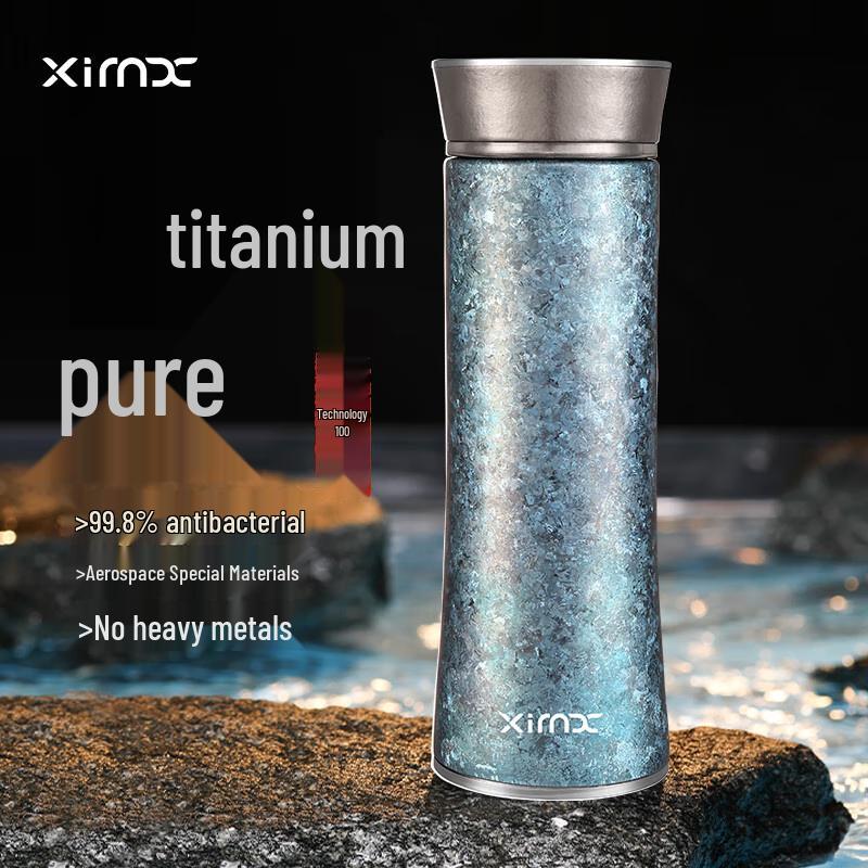 XIMX Pure Titanium Insulated Water Bottle