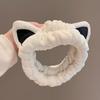 1pc Cartoon Plush Cat Ear Headband, Women's Pressed Hair, Face Wash Headband, Simple Headscarf Headband