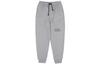 Knitted Sweatpants Men's Light Gray Moderate Cuffed Pants DM3232-091