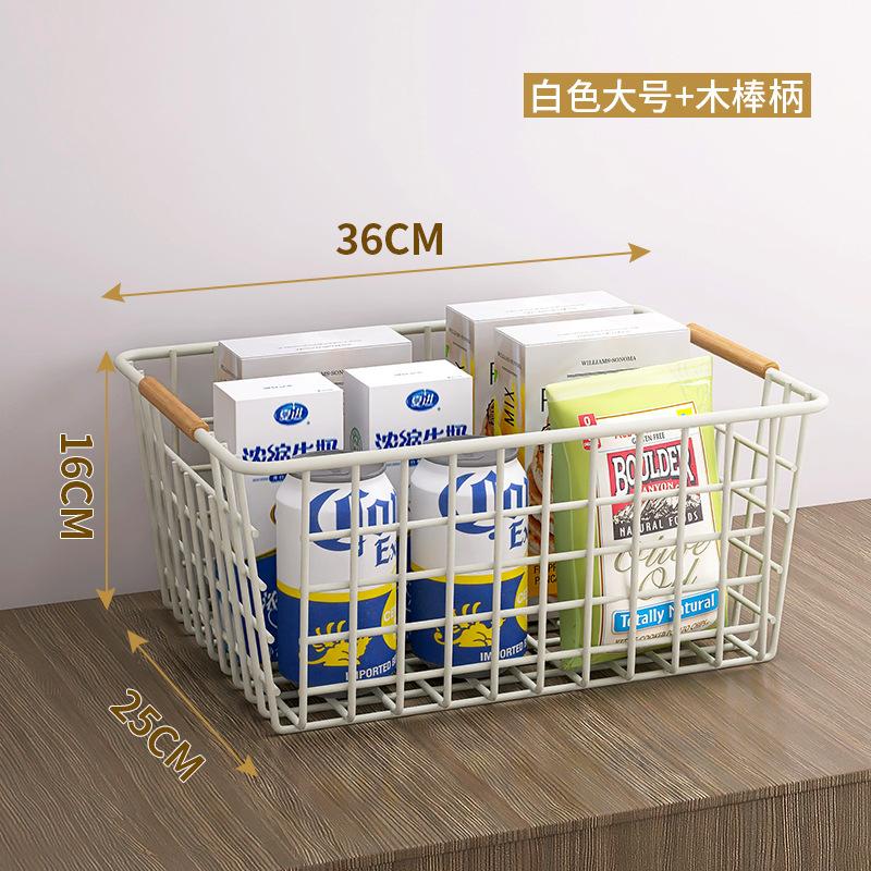 Living Room Sundries Storage Basket, Bathroom Storage Mask Cosmetic Storage Basket, Desktop Snack Storage Basket