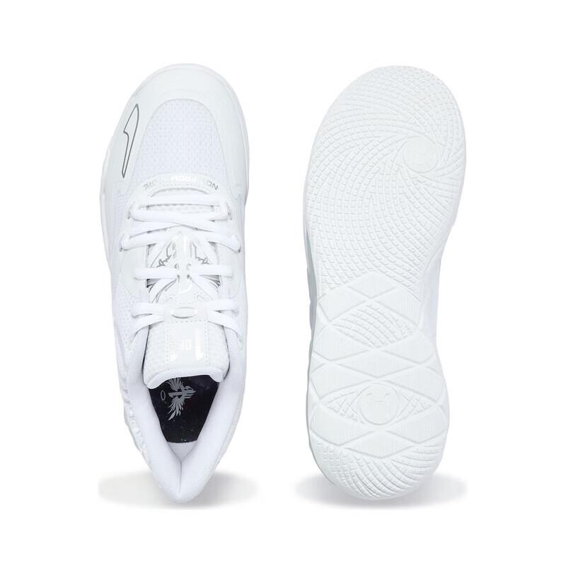 PUMA LaMelo Ball MB.01 Men's Low-Top Basketball Shoes