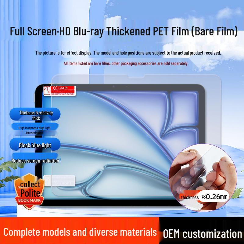 סרט הידרוג'ל PET מט 11 אינץ' Oppo Pad SE בהבחנה גבוהה חסין פיצוץ