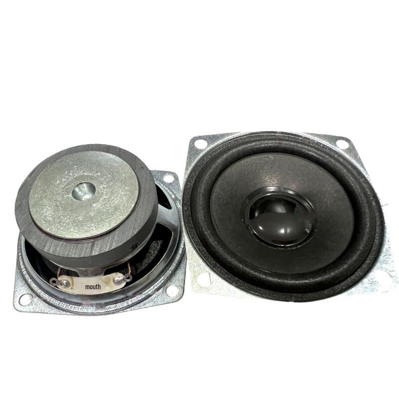 Jingmian 2.5-inch Square Mini Full-Range Speaker