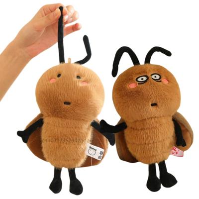 Desenho animado 20cm mini barata pelúcia boneca expressiva marrom barata inseto brinquedo de pelúcia para meninos e meninas presente de aniversário