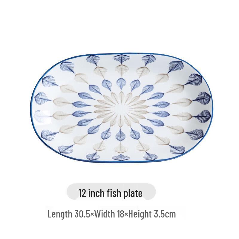 

ZISIZ Japanese Underglaze Ceramic Dinnerware