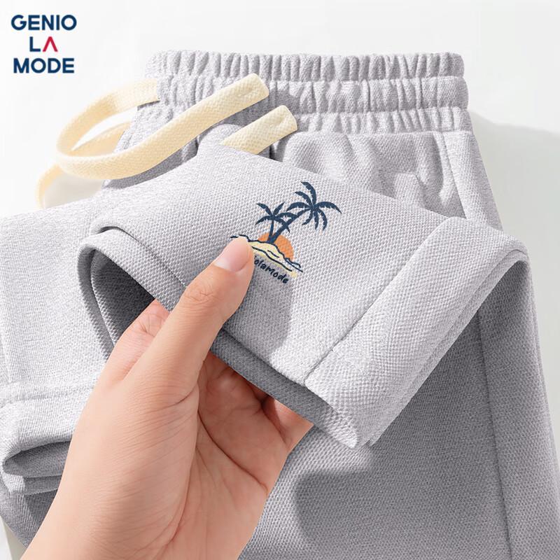 GENIOLAMODE Мужские летние тяжелые широкие шорты с драпировкой 2XL