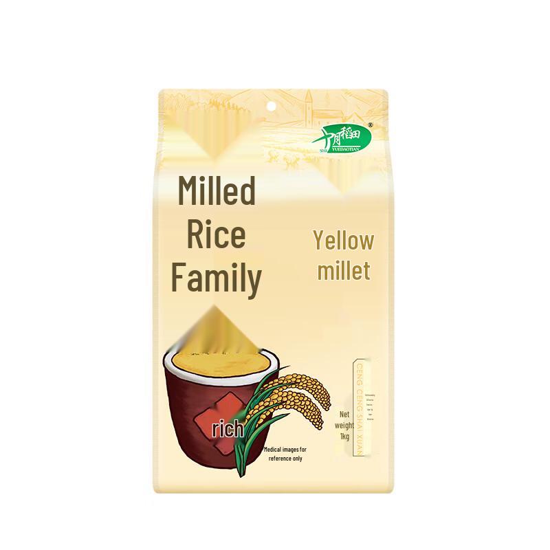 October Rice Field Yellow Millet 1kg