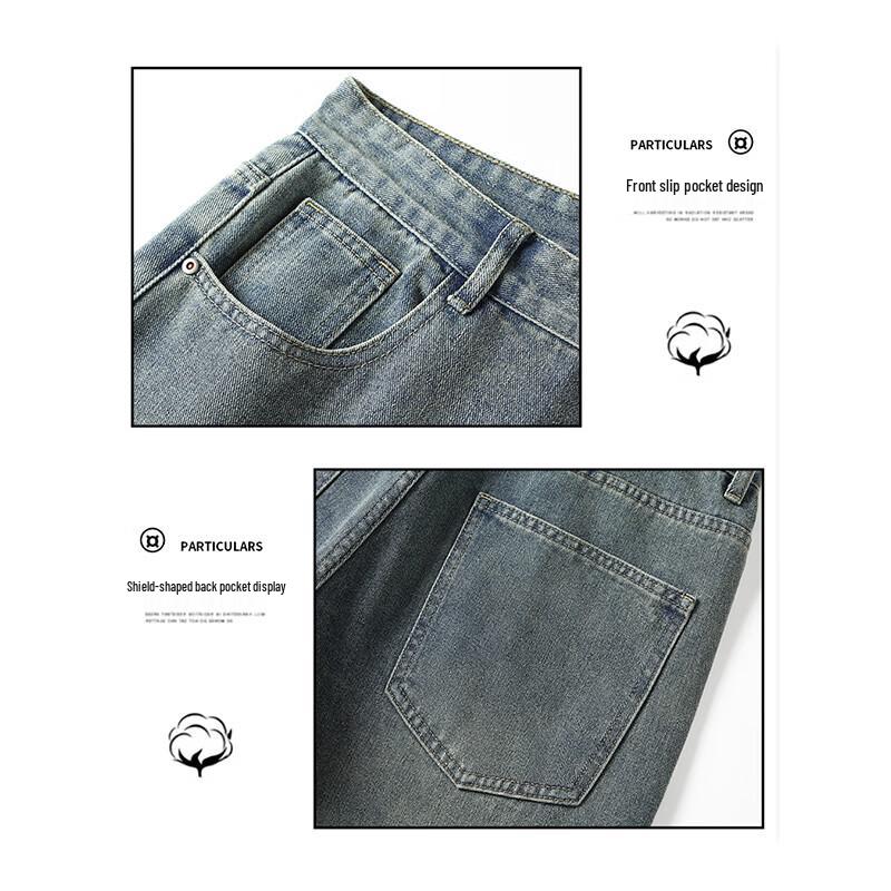 JEEP SPIRIT Men's American Retro Loose Wide-Leg Jeans