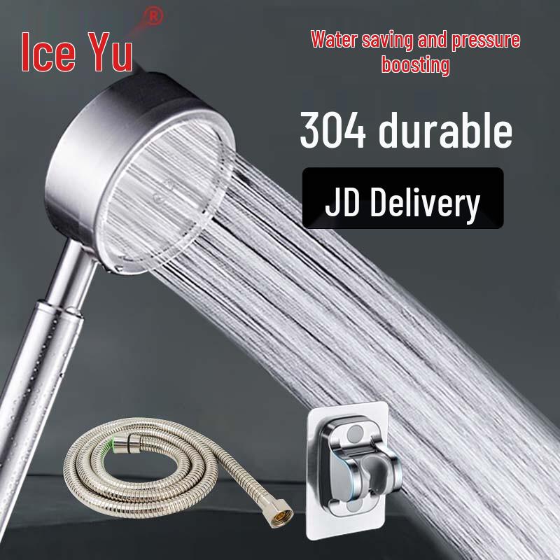 Bingyu Pressurized Shower Head Set 1.5m Hose