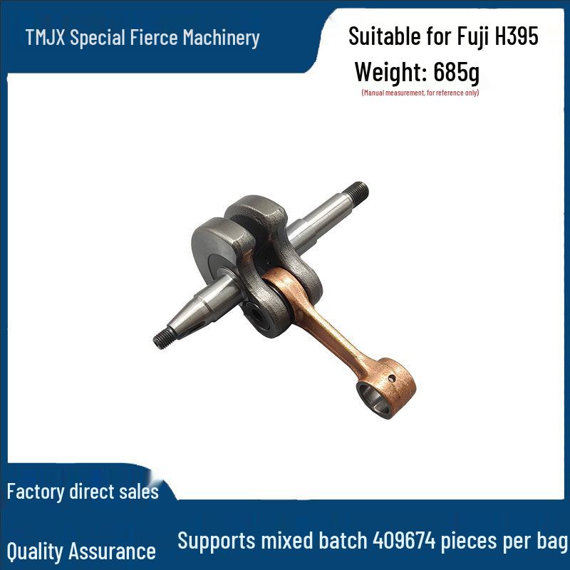 Husqvarna 395XP Chainsaw Crankshaft & Connecting Rod Parts