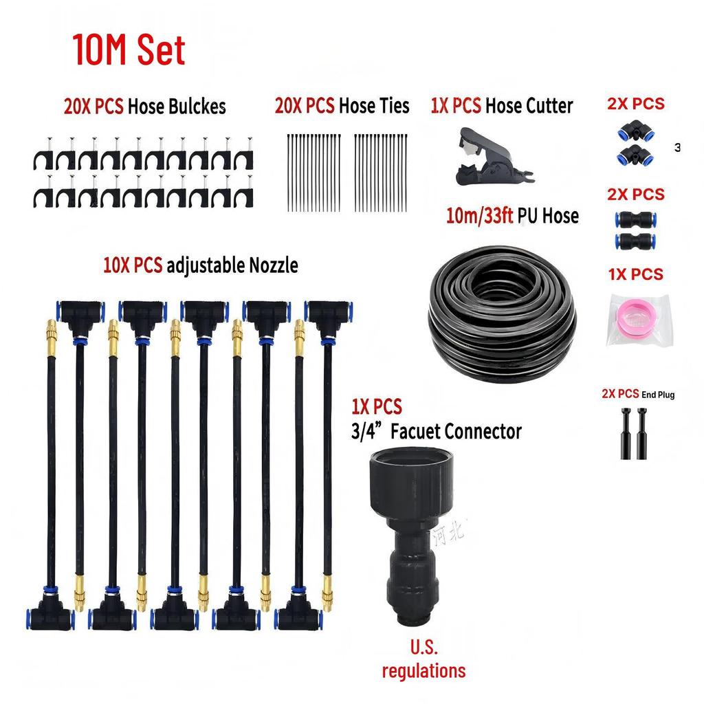 Universal Adjustable Micro-Atomizing Sprinkler Set for Irrigation, Cooling, and Humidification