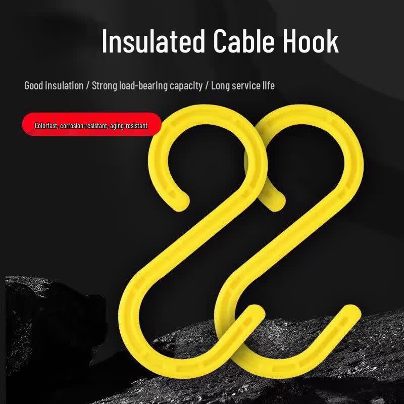 S-Type Insulated Cable Hook