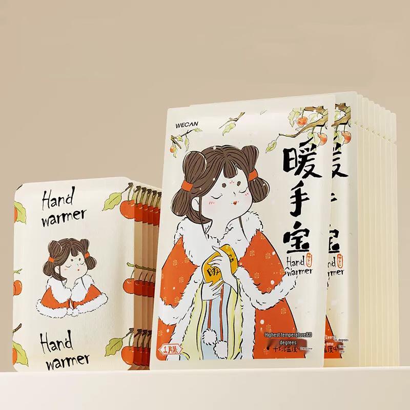 

Wecan Self-Heating Hand Warmer Patches