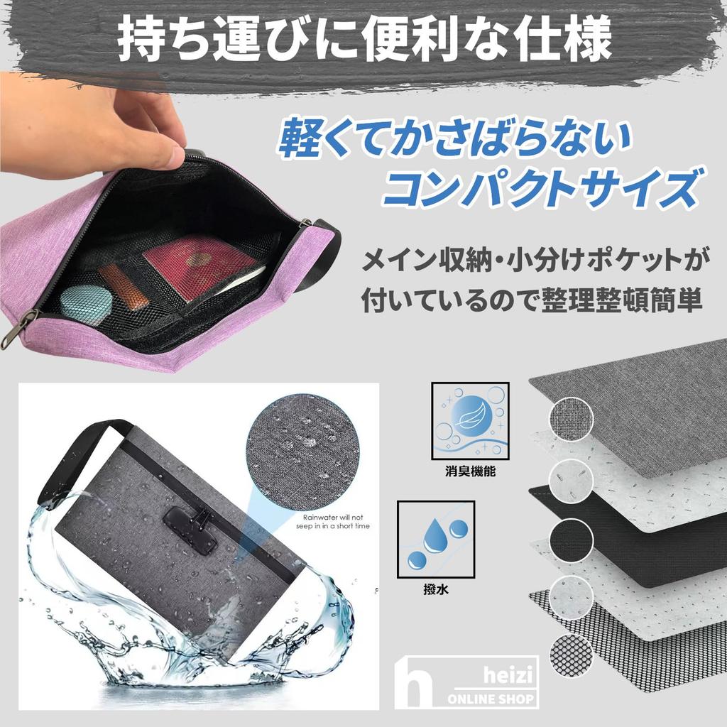 heizi Lockable Storage Bag, Money Bag, Valuables Storage, Dial-Type Anti-Theft, Bankbook Case, Waterproof, Lockable Pouch (Pink)