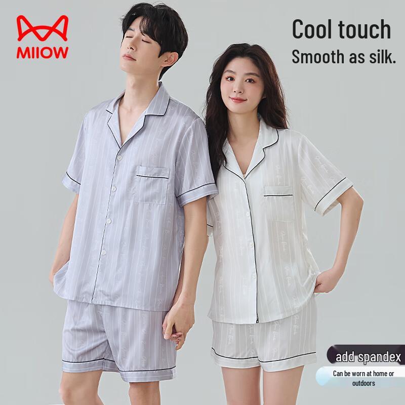 Maoren Couple Ice Silk Pajama Set L