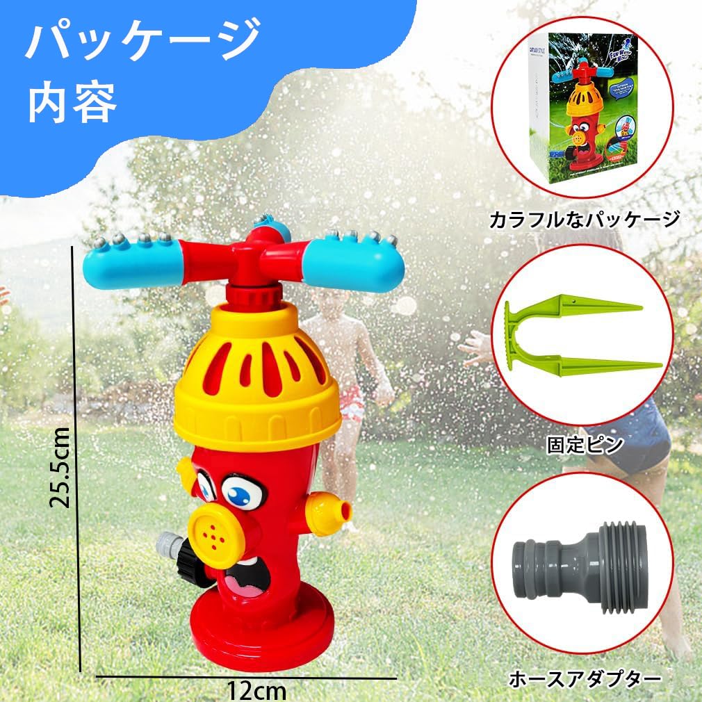 Water Toy, Fire Hydrant Sprinkler with 360-Degree Rotating Nozzle, Fountain for Kids, Summer Outdoor Pool Toy, Hose Adapter Included (Hose Not