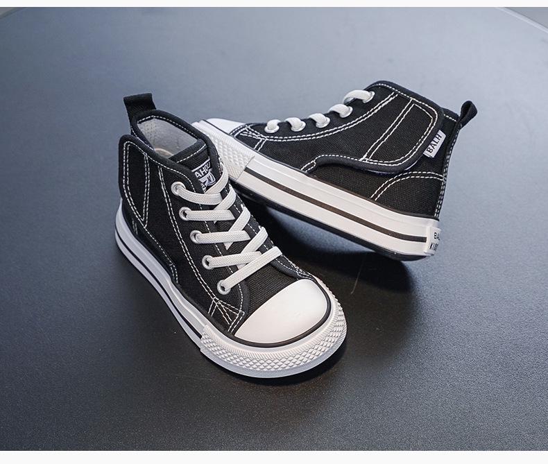 2025 Autumn New Kids' Canvas Shoes, Magic Tape, Elastic Band - Boys' & Girls' School Shoes