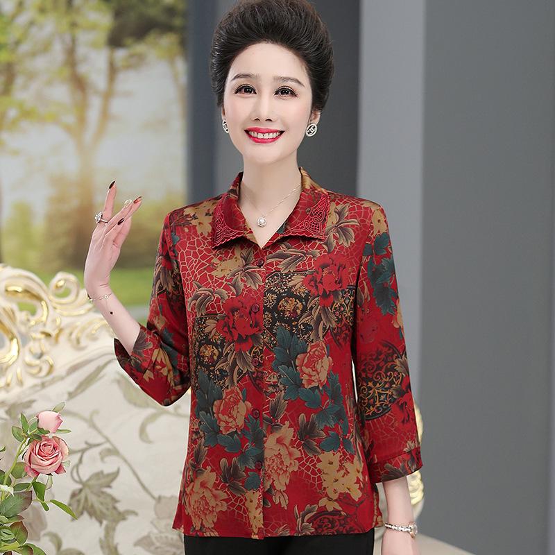 

Mulberry Silk Shirt for Middle-Aged & Elderly Women - Elegant Spring/Summer Top for Moms & Grandmas 3XL (Recommended 60-67.5 kg)