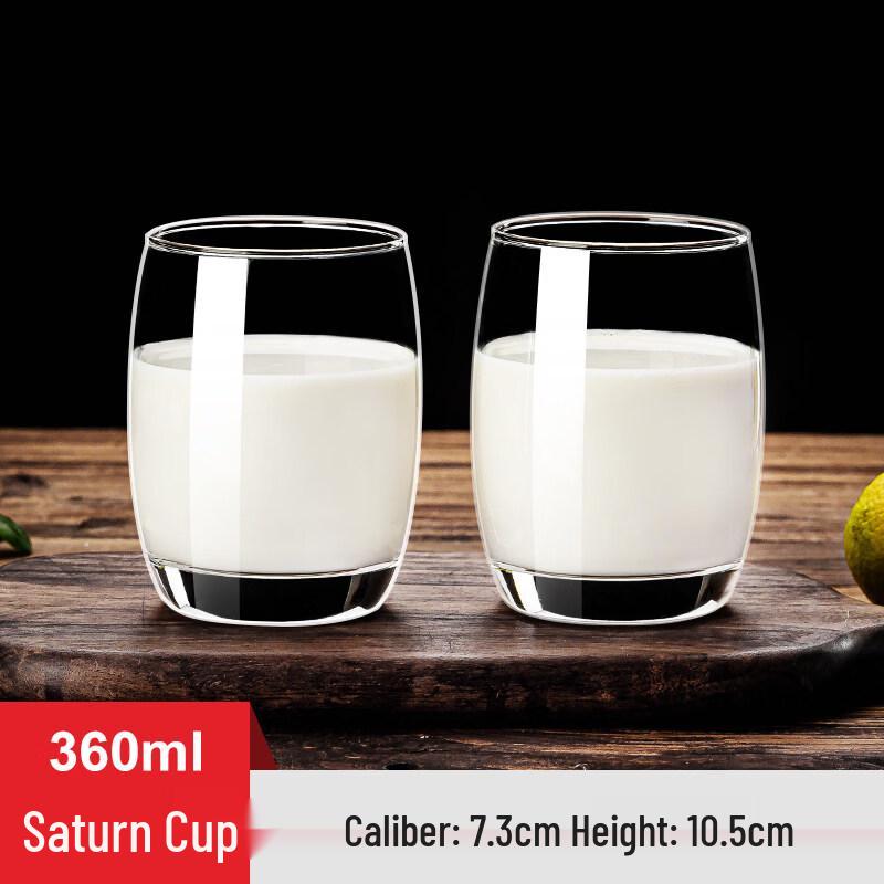 ZISIZ Handmade Glass Milk Water Cup