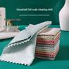 Fish Scale Cleaning Cloth – Multipurpose for Dishes, Glass, Windows, and Tables.
