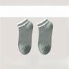 Pure Cotton Short Socks for Men, Boat Socks, Summer Invisible Anti-drop and All-cotton Anti-odor Thin Men's Shallow Socks