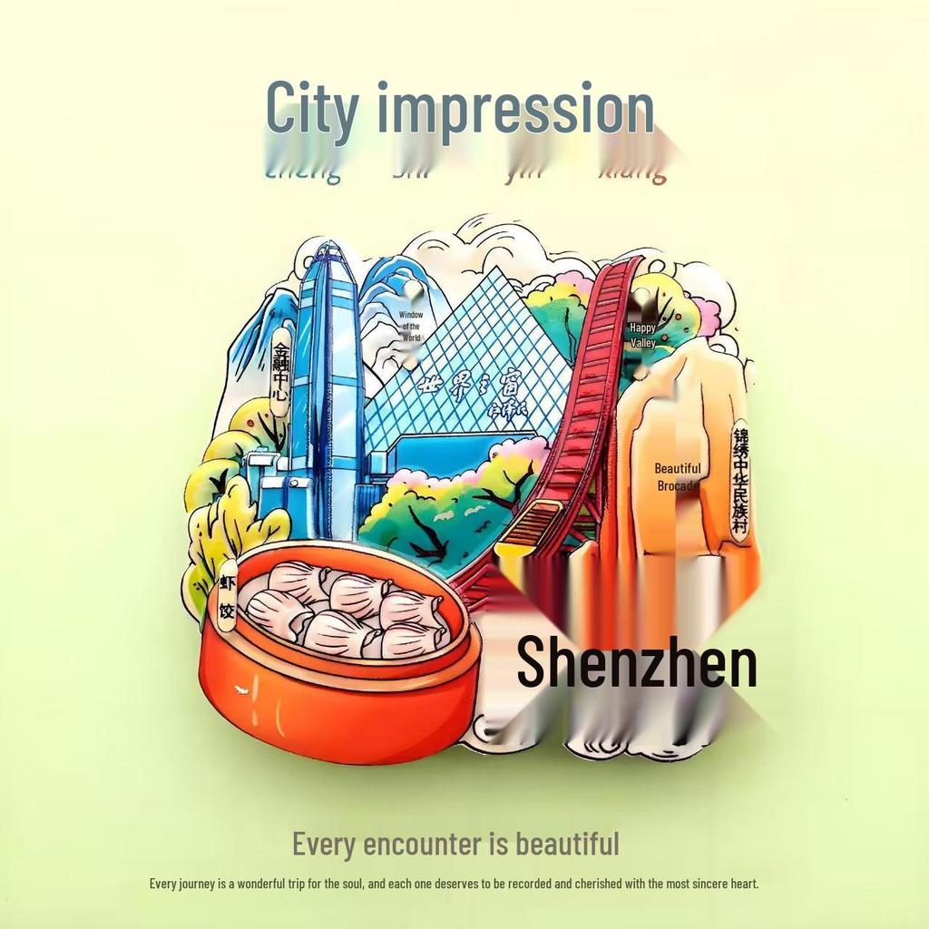 National City Landmark Acrylic Fridge Magnet - Scenic Souvenir