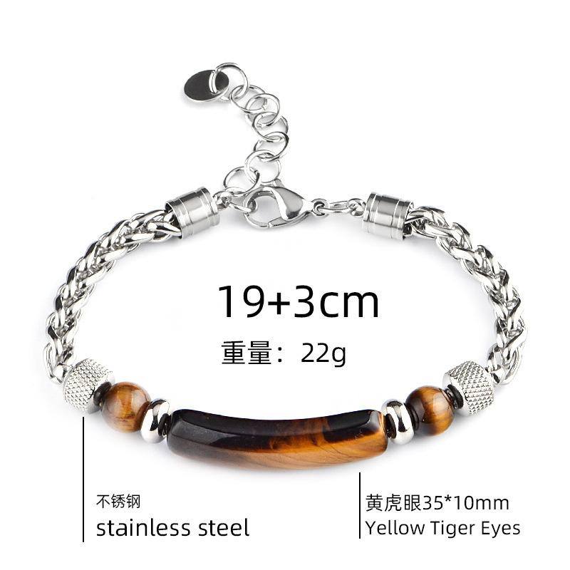 Stainless Steel Braelet Men Adjustable Chain Link Braclet Homme 10mm Natural Sodalite Onyx Tiger Eyes Braslet Pulsera Gift