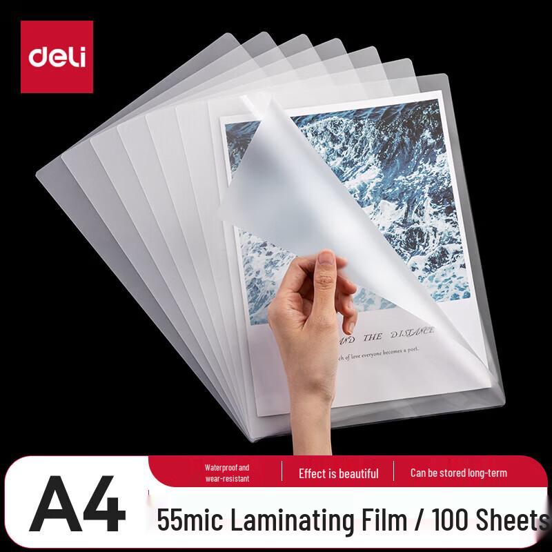 Deli 14315 Laminating Pouches