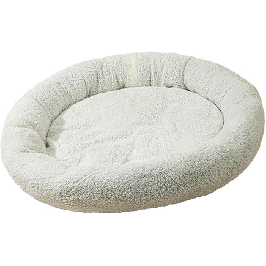 

Плюшевая круглая лежанка для домашних животных, лежанка для кошек, самосогревающаяся, уютная лежанка для домашних кошек для сна осенью и зимой, лежанки для собак, подушка для домашних животных для щенков, котят, кошек, белая белый