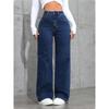 High-Waisted Straight Leg Wide Fit Womens Denim Jeans Casual Chic Style 2026 Cotton Blend