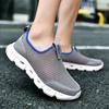 Fashion Woman Sneakers Mesh Breathable Couple Casual Shoes Large 36-48 Fashion Sports Running Shoes Lightweight Lazy Zapatos De Mujer