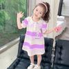 Mädchen Sommer Gestreiftes Poloshirt Kleid Dünn Kurzarm Modisches Freizeitkleid für Große Kinder