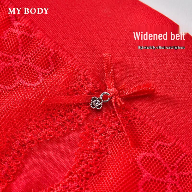 

Женские боксеры-слипы с высокой посадкой и контролем живота mybody XL