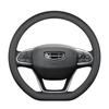 Genuine Leather Steering Wheel Cover for Geely Emgrand GS, Xingyue L, Xingrui, Binyue, Vision X3, Boyue, Galaxy L76