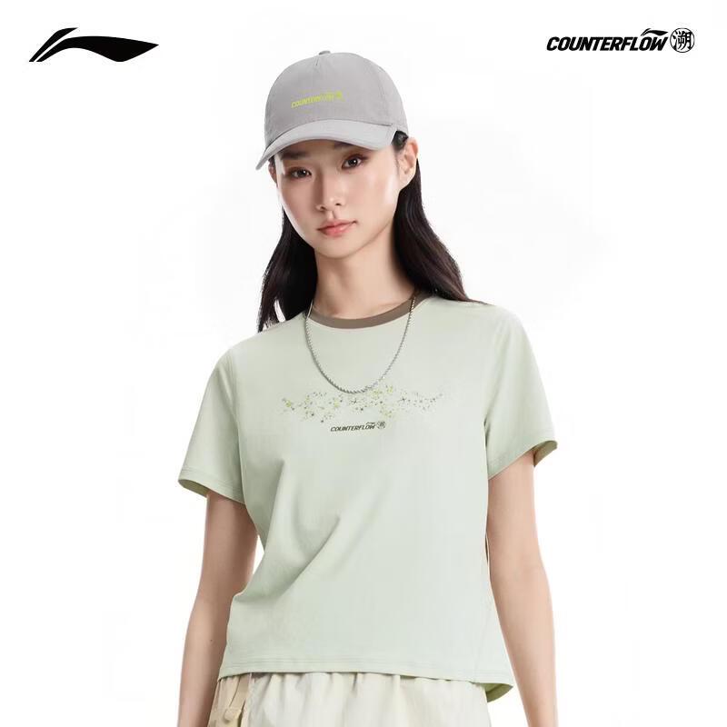 Li-Ning CF Outdoor Baseball Cap F