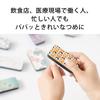 Cupica Cat Nail Wide x 8cm Deep x No Nail Polish Nail Korean &NE File, 3.7cm 1.4cm High, Required, Buffer, Shiner, Care, Gloss, Shine, Cosmetics,
