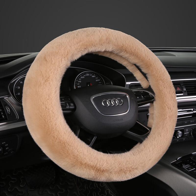 

Pabei Faux Rabbit Fur Steering Wheel Cover