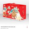 Shouxian Wharf Beef Gift Box - Grassland Selection