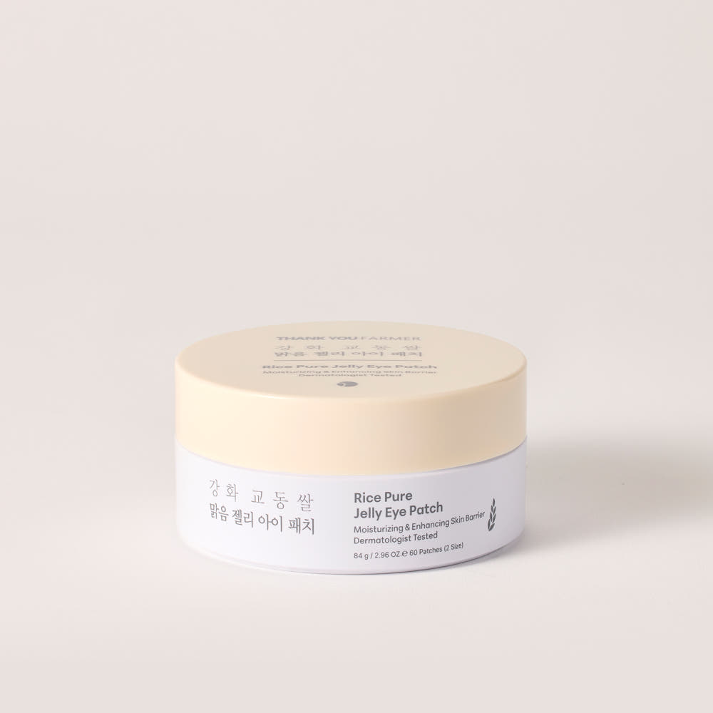 DANKE BAUER Reis Reine Gelee Augenpads 60 Stück 84g – Koreanische Hydrogel Unteraugenmaske mit Reiskleie, Niacinamid & Panthenol