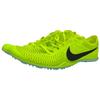 Nike Zoom Mamba 5 Volt Mint Foam Men Sneakers Green Cave-Purple Vachetta-Tan DR9945-700