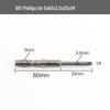 801 Electric Screwdriver Bit W&D 4mm Phillips Screwdriver, 5*60*3, 4C Imported Steel