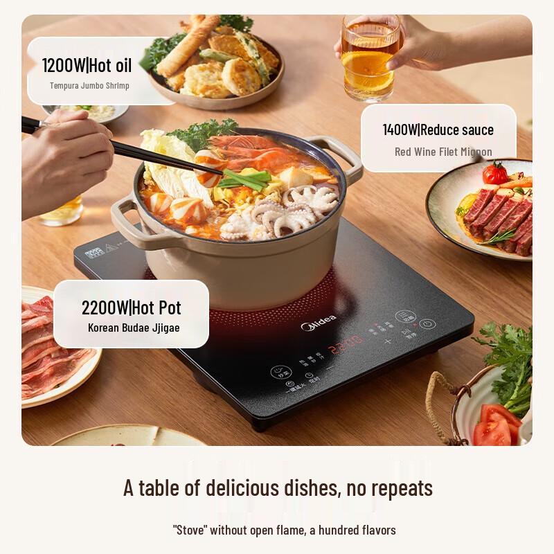 Midea 2200W Touch Control Induction Cooker CN Plug (adapter Included)