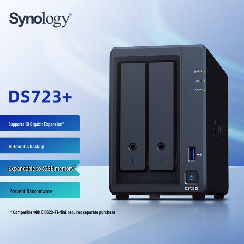 

Synology DS723+ Двоядерний NAS-сервер з 2 відсіками