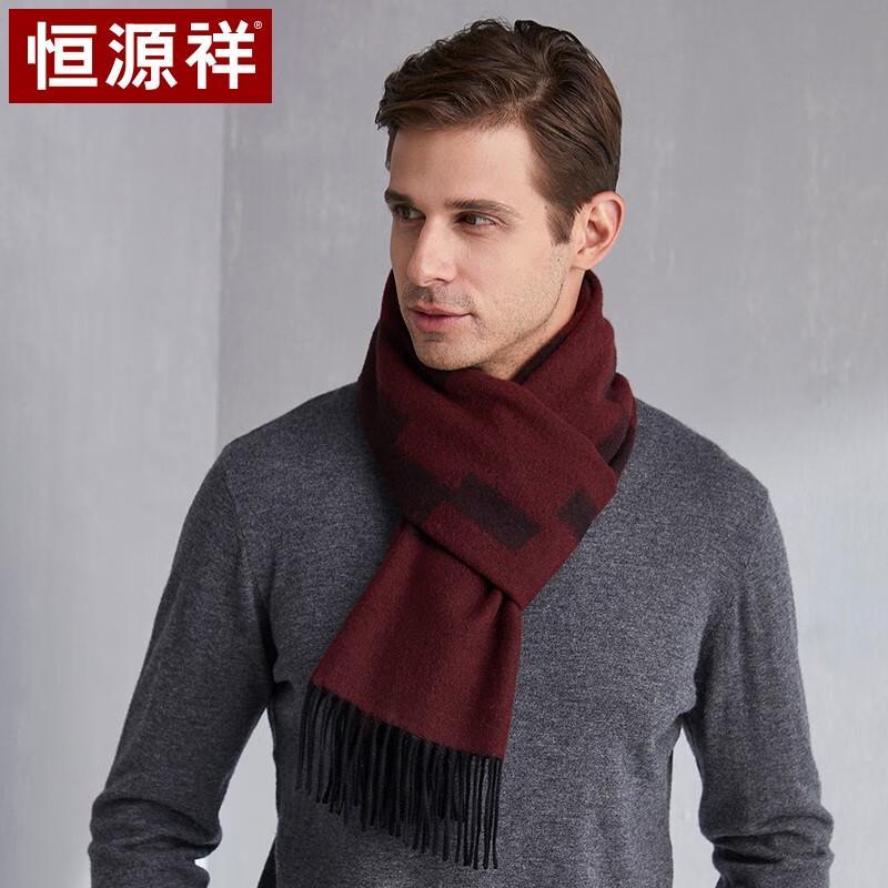 

Hengyuanxiang Men s 100% Cashmere Scarf