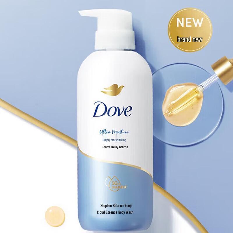 Dove Essence Body Wash - High Moisturizing Sweet Milk Scent