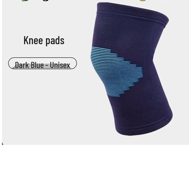 Спортивный и наружный наколенник (4-Pack) S-L