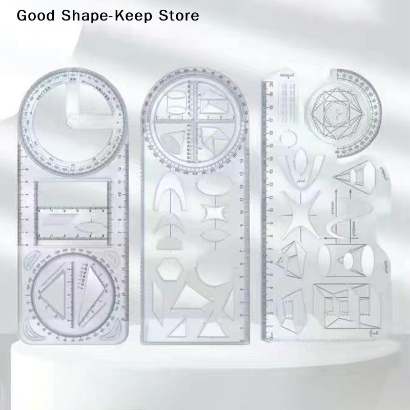 1PCS Multi Functional 360 ° Movable Geometric Drawing multi-function ruler For Primary School Mathematics Portable Transparent