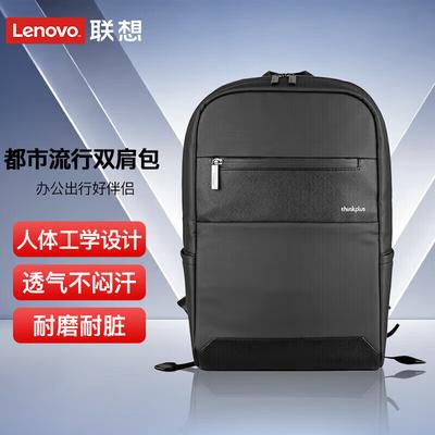 Accessori per computer – Zaino porta PC