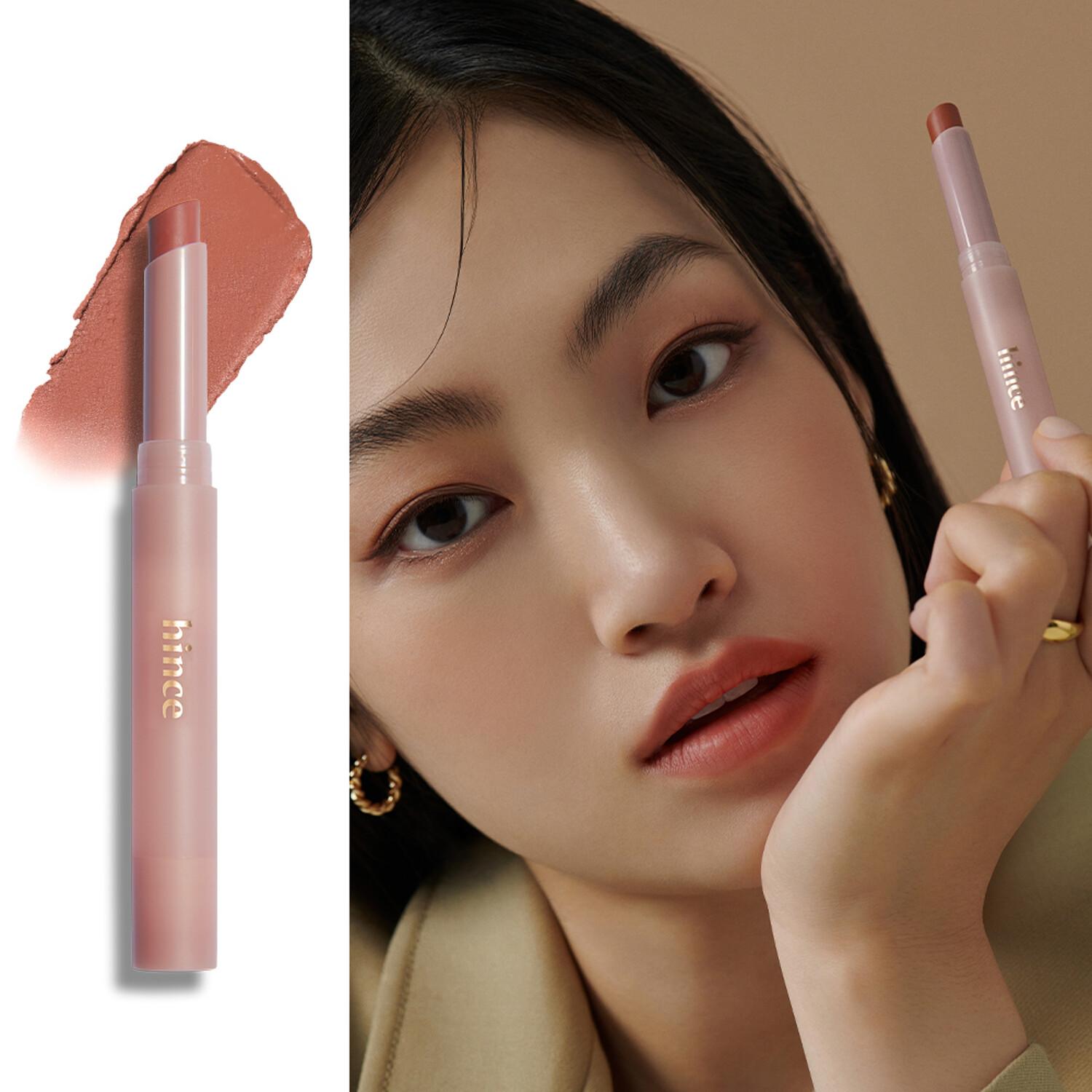 

hince Slim Stick Тающая матовая текстура 1,6 г #02 New Silhouette